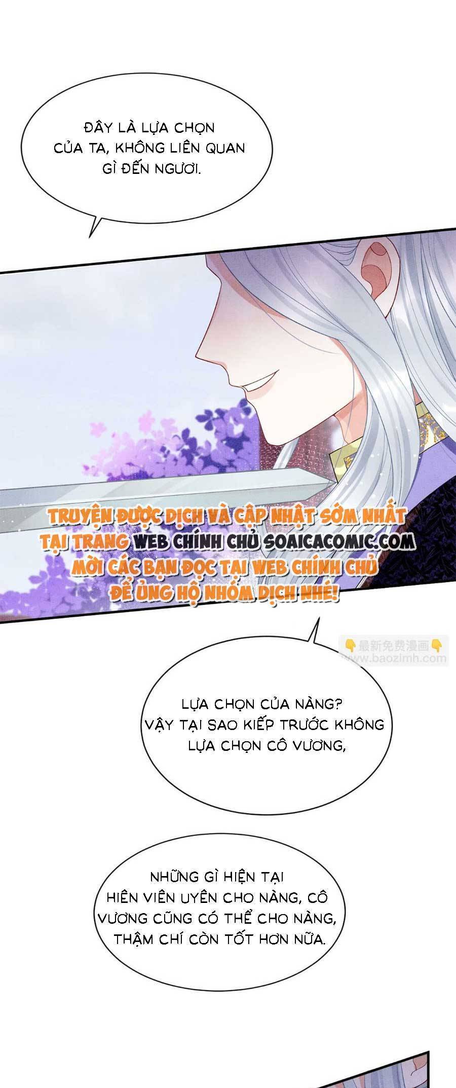 Bạch Nguyệt Quang Lạm Quyền Của Sủng Hậu Chapter 100 - 27