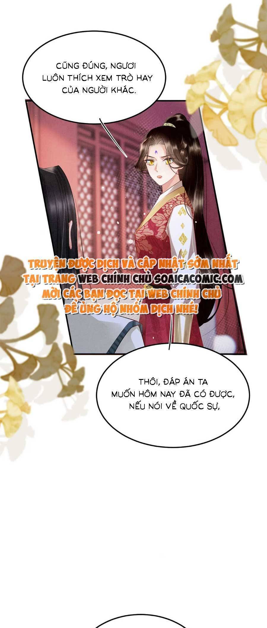 Bạch Nguyệt Quang Lạm Quyền Của Sủng Hậu Chapter 100 - 33
