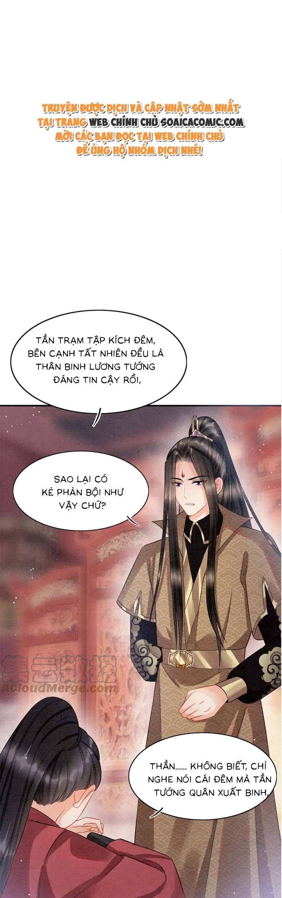 Bạch Nguyệt Quang Lạm Quyền Của Sủng Hậu Chapter 80 - 2