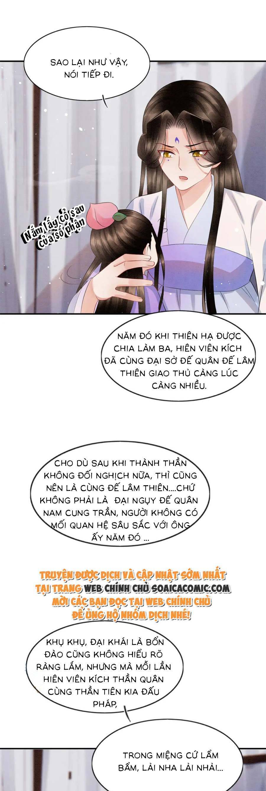 Bạch Nguyệt Quang Lạm Quyền Của Sủng Hậu Chapter 81 - 5