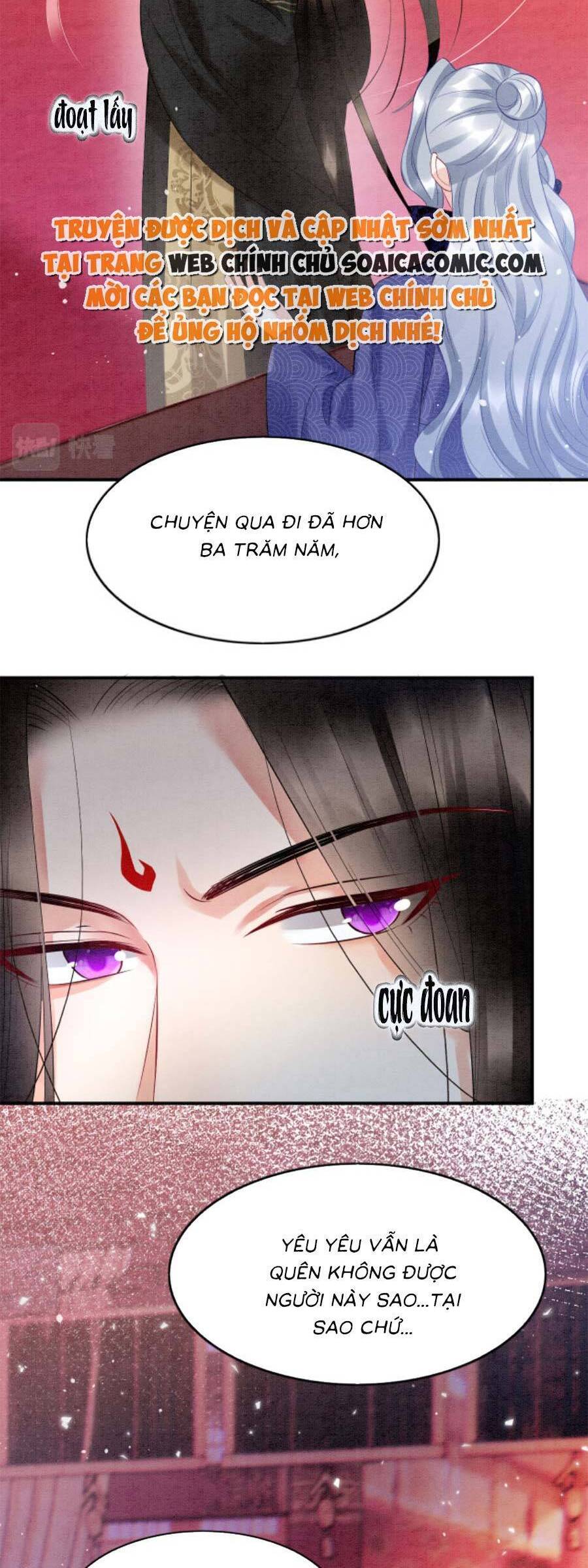 Bạch Nguyệt Quang Lạm Quyền Của Sủng Hậu Chapter 92 - 7