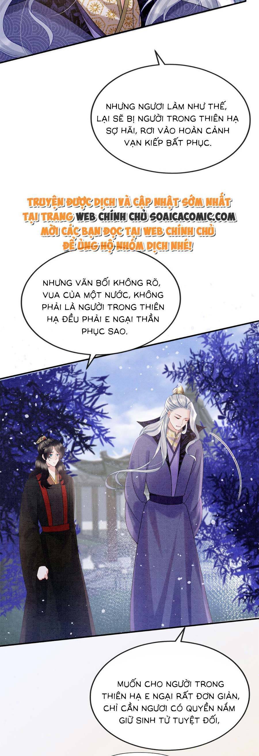 Bạch Nguyệt Quang Lạm Quyền Của Sủng Hậu Chapter 97 - 17