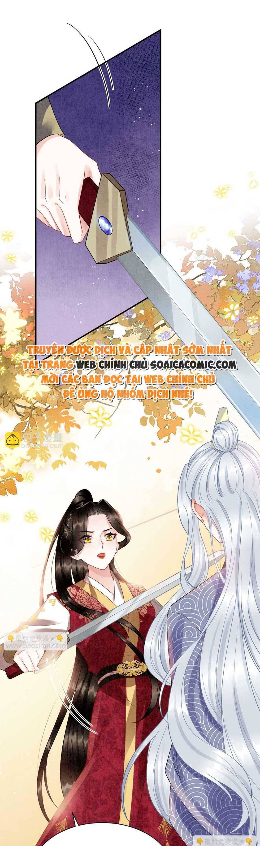 Bạch Nguyệt Quang Lạm Quyền Của Sủng Hậu Chapter 99 - 25