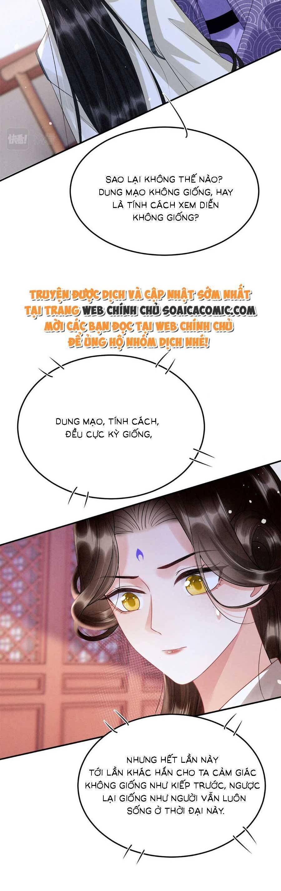 Bạch Nguyệt Quang Lạm Quyền Của Sủng Hậu Chapter 99 - 30