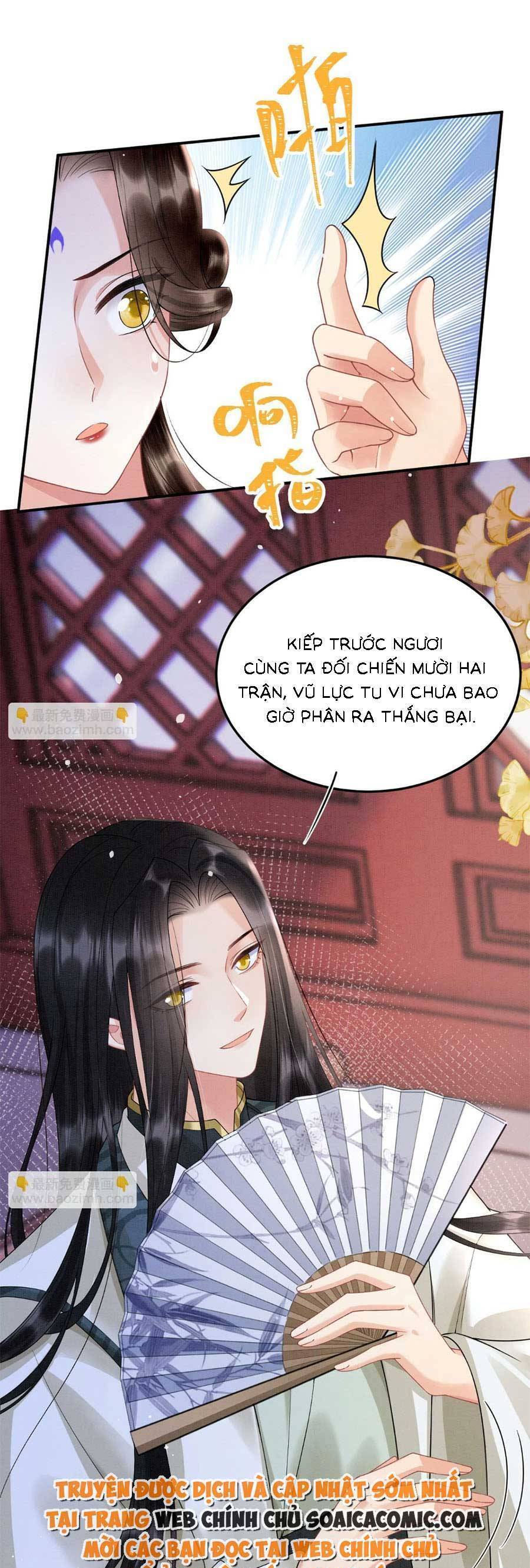 Bạch Nguyệt Quang Lạm Quyền Của Sủng Hậu Chapter 99 - 31
