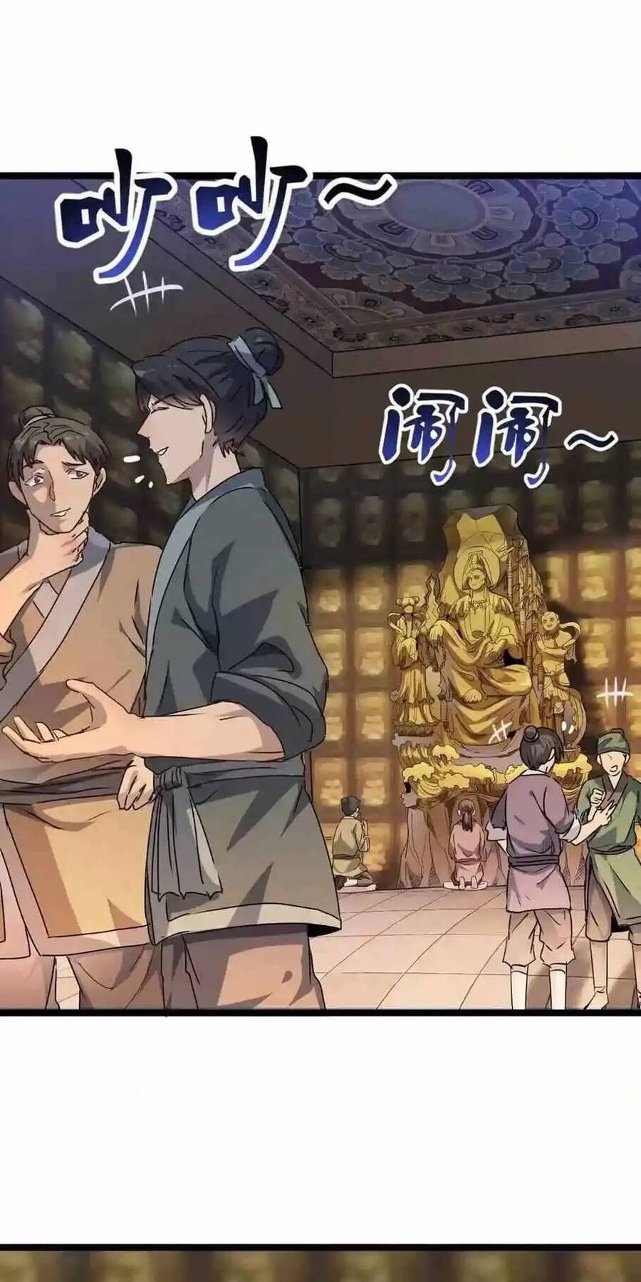 Dị Giới Kiến Tạo Tối Cường Thiếu Lâm Tự Chapter 18 - 14
