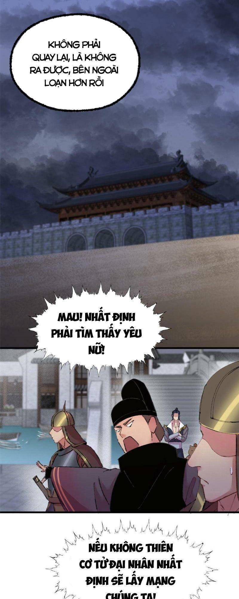 Khu Thần Chapter 72 - 24