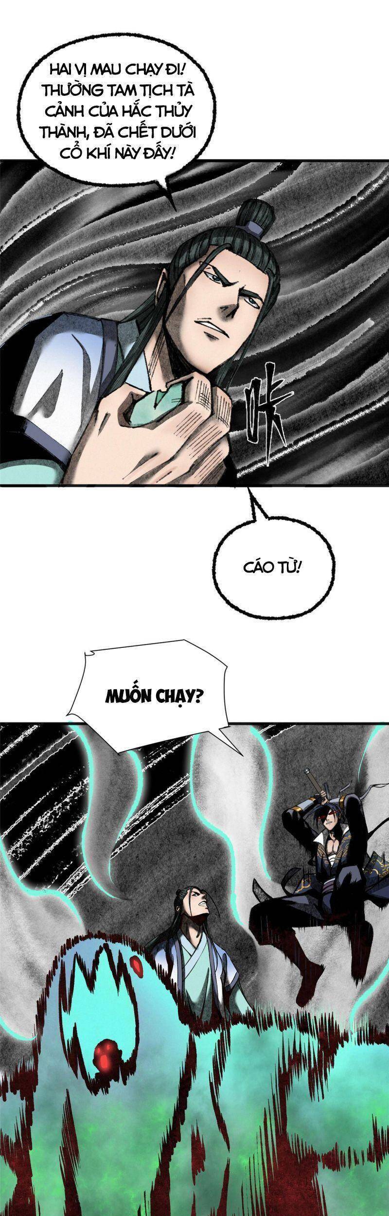 Khu Thần Chapter 75 - 11