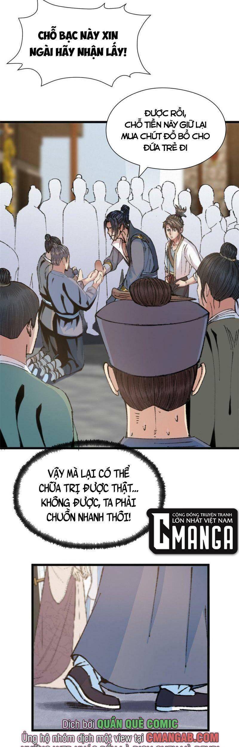 Khu Thần Chapter 77 - 18