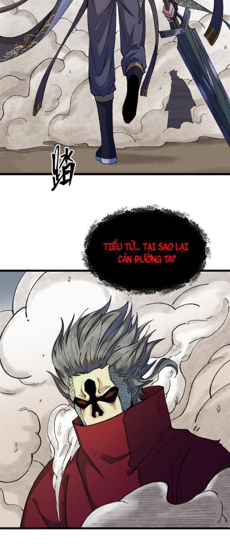 Khu Thần Chapter 85 - 28
