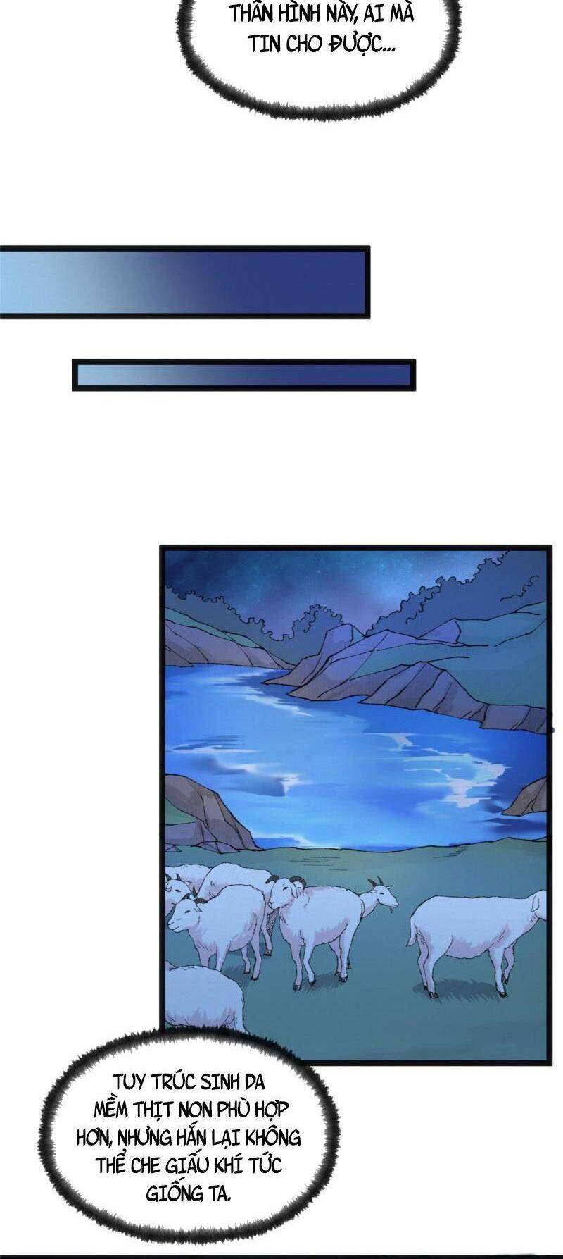 Khu Thần Chapter 88 - 17