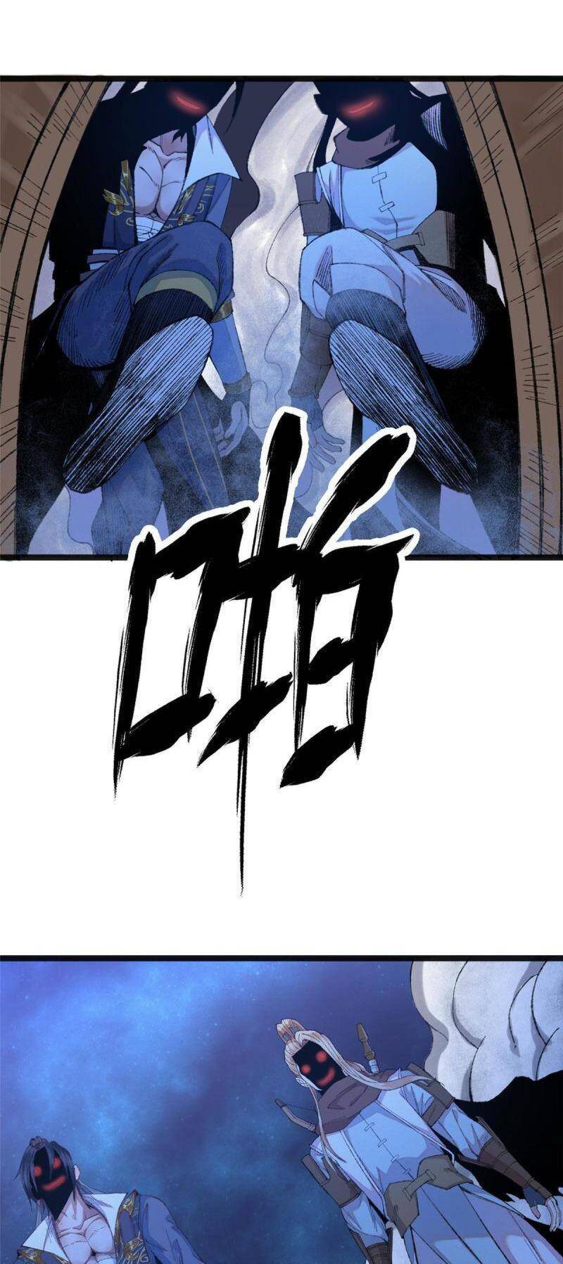 Khu Thần Chapter 88 - 6