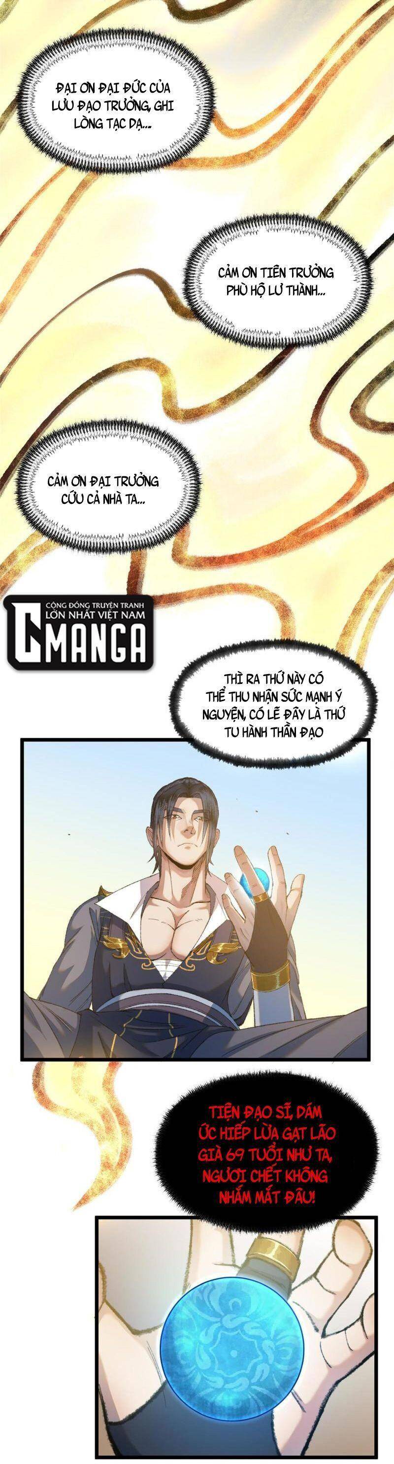 Khu Thần Chapter 90 - 5