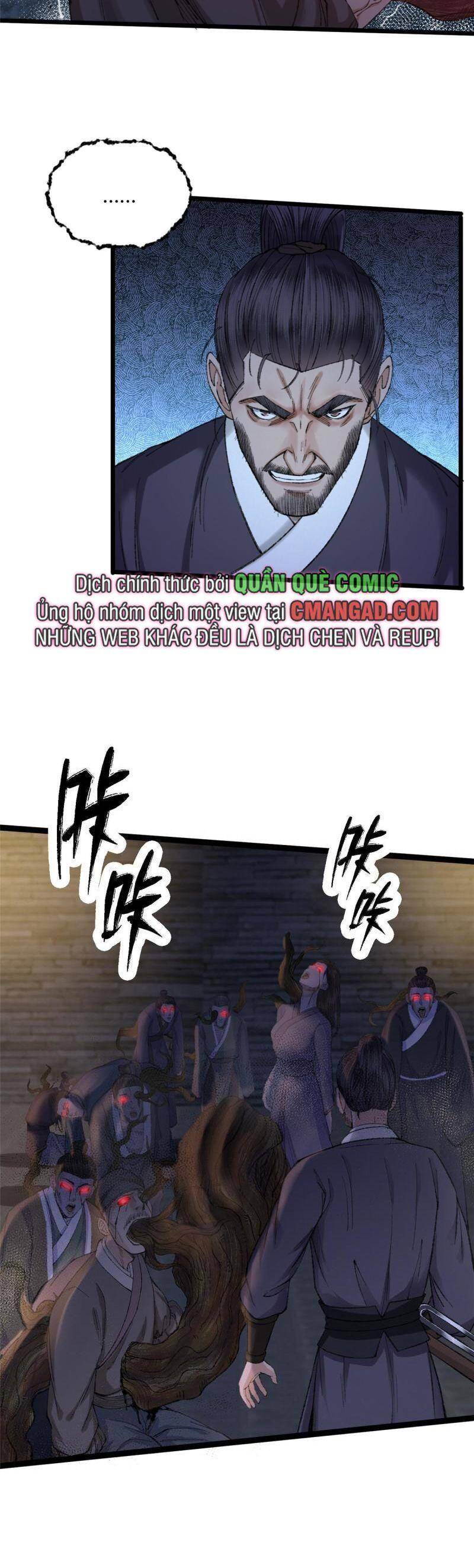 Khu Thần Chapter 93 - 14