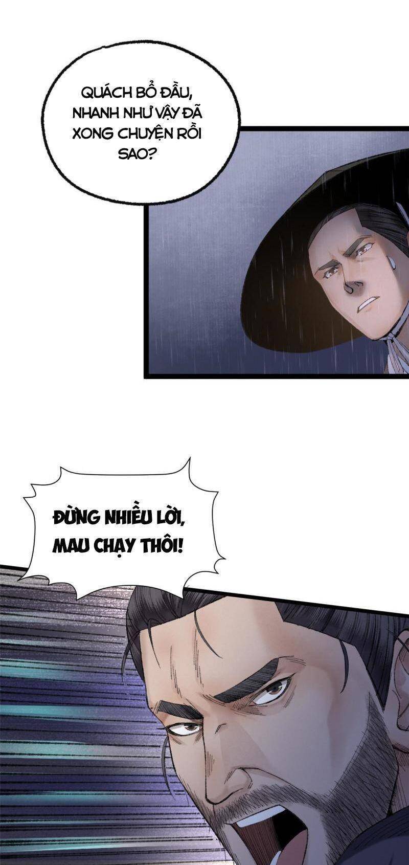 Khu Thần Chapter 93 - 17