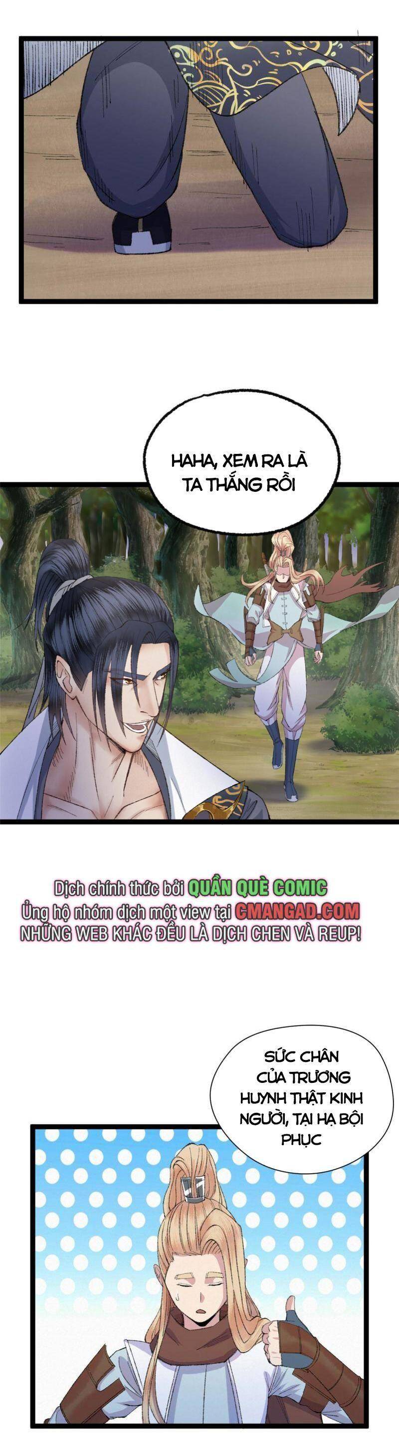 Khu Thần Chapter 93 - 23