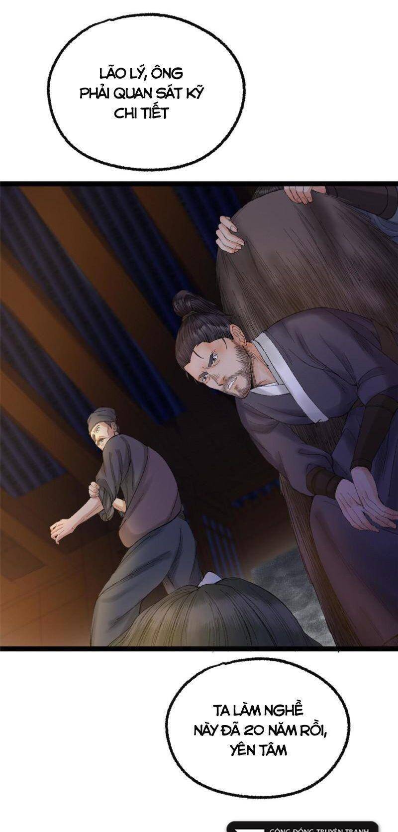 Khu Thần Chapter 93 - 8
