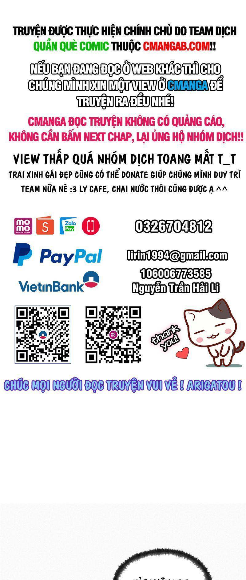 Khu Thần Chapter 96 - 1