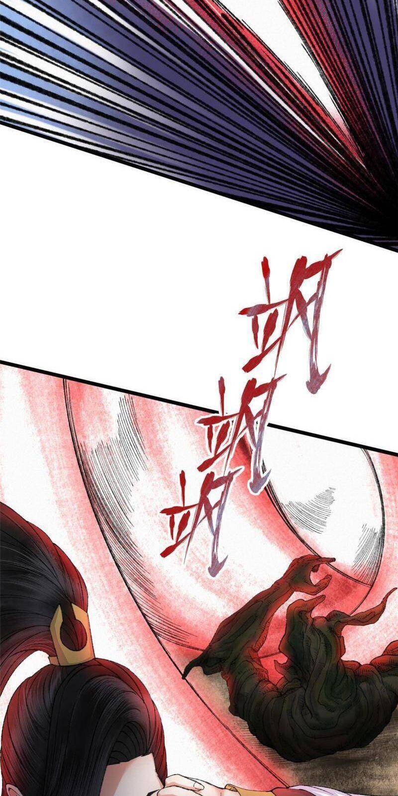 Khu Thần Chapter 98 - 15