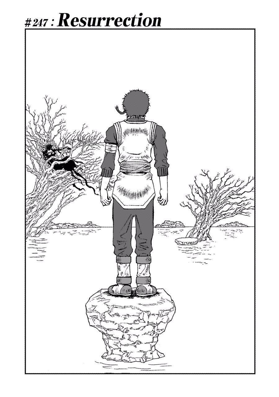 Dấu Ấn Rồng Thiêng - Người Kế Thừa Thánh Huy Chapter 247 - 1