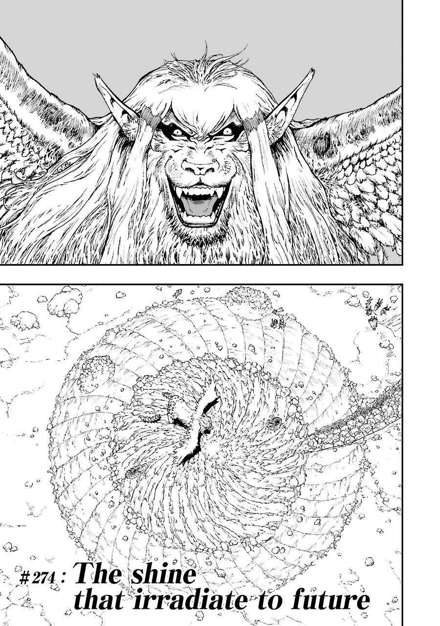 Dấu Ấn Rồng Thiêng - Người Kế Thừa Thánh Huy Chapter 274 - 1