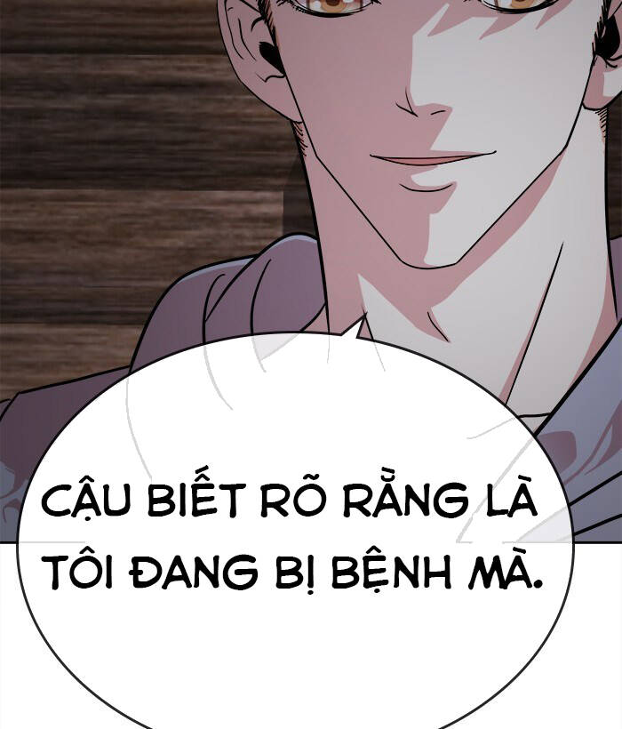 Change (Jinyuan) Ss2 Chapter 53 - 87