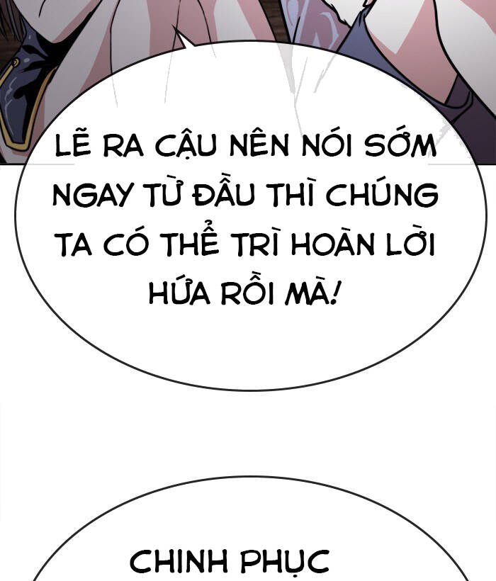 Change (Jinyuan) Ss2 Chapter 53 - 96