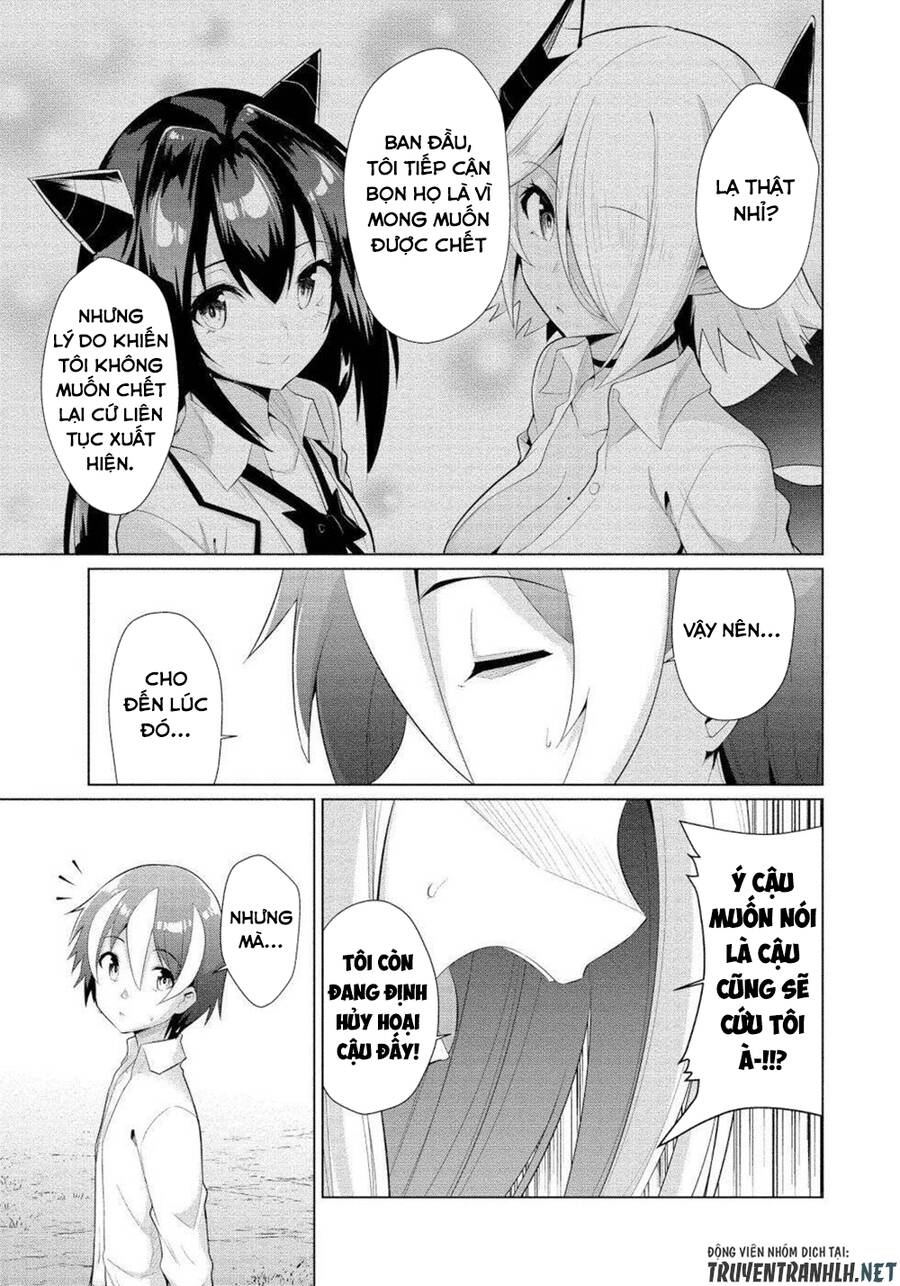 Succubus Iinchou Ni Okotowari Sa Remashite Chapter 12 - 16