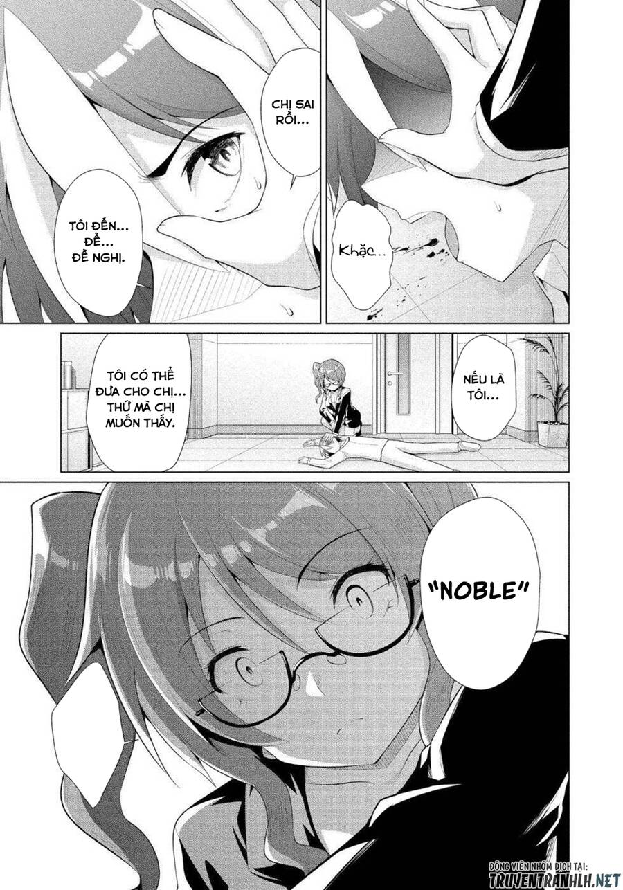 Succubus Iinchou Ni Okotowari Sa Remashite Chapter 12 - 26