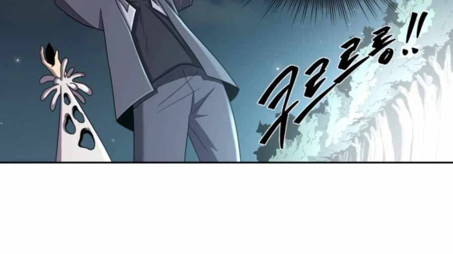 Sự Trả Thù Của Thợ Săn Quái Vật Chapter 25.5 - 36