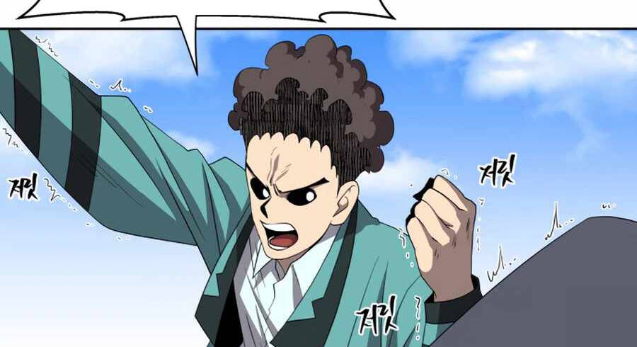 Sự Trả Thù Của Thợ Săn Quái Vật Chapter 28 - 46