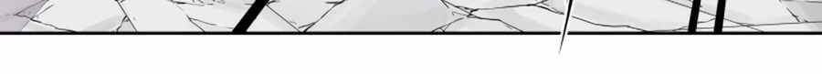 Sự Trả Thù Của Thợ Săn Quái Vật Chapter 28 - 80