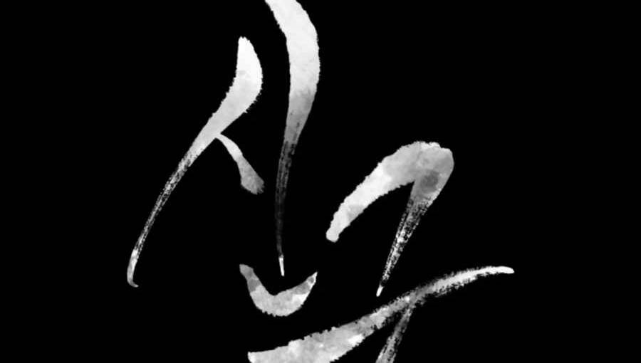 Sự Trả Thù Của Thợ Săn Quái Vật Chapter 22 - 31