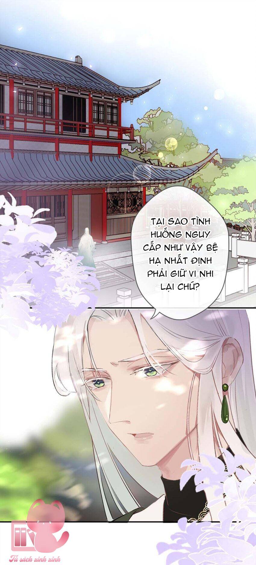 Hoa Để Nhân Gian Ức Vạn Thế Chapter 12 - 24