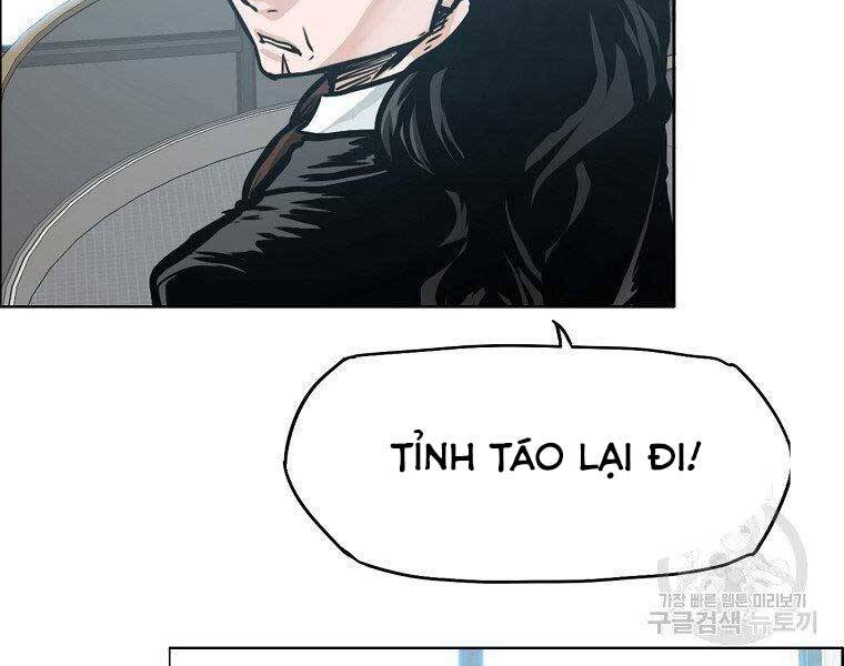 Bá Chủ Học Đường Ss4 Chapter 51 - 70