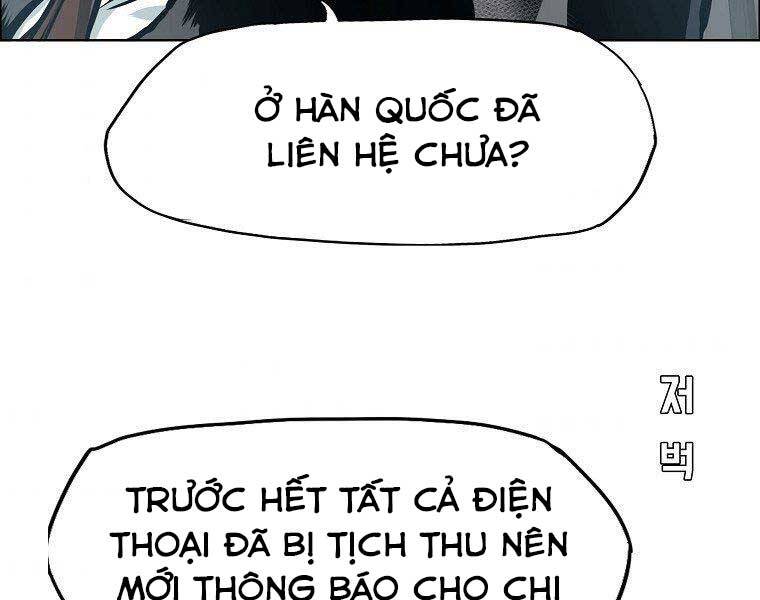 Bá Chủ Học Đường Ss4 Chapter 51 - 76
