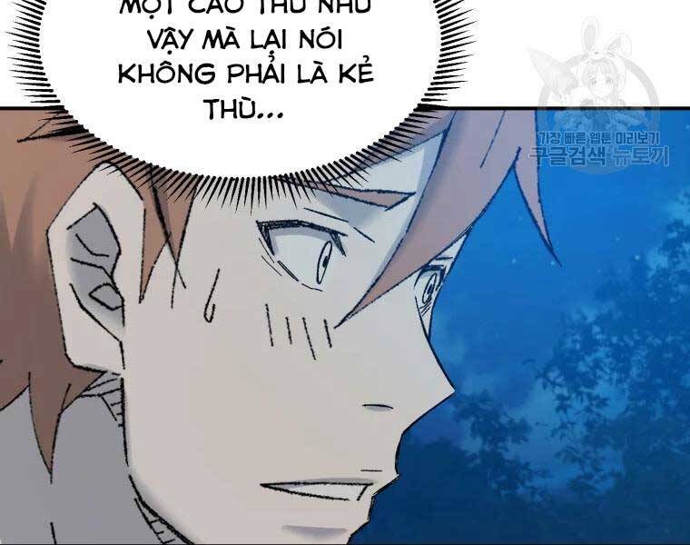 Đại Cao Thủ Chapter 39 - 109