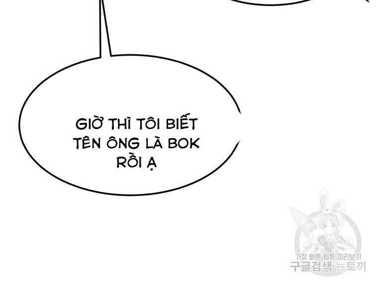 Đại Cao Thủ Chapter 39 - 120