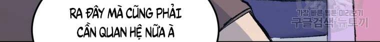 Đại Cao Thủ Chapter 42 - 25
