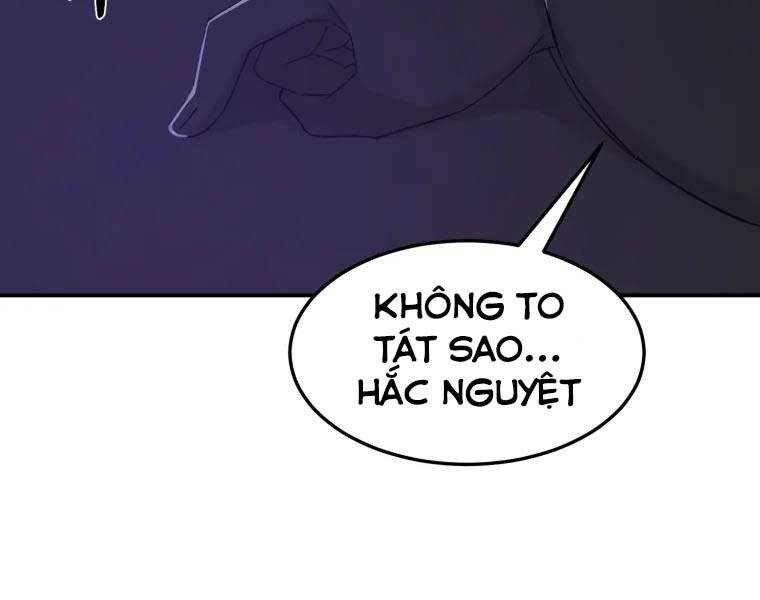 Đại Cao Thủ Chapter 44 - 142