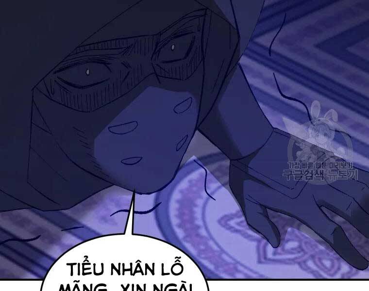 Đại Cao Thủ Chapter 44 - 146