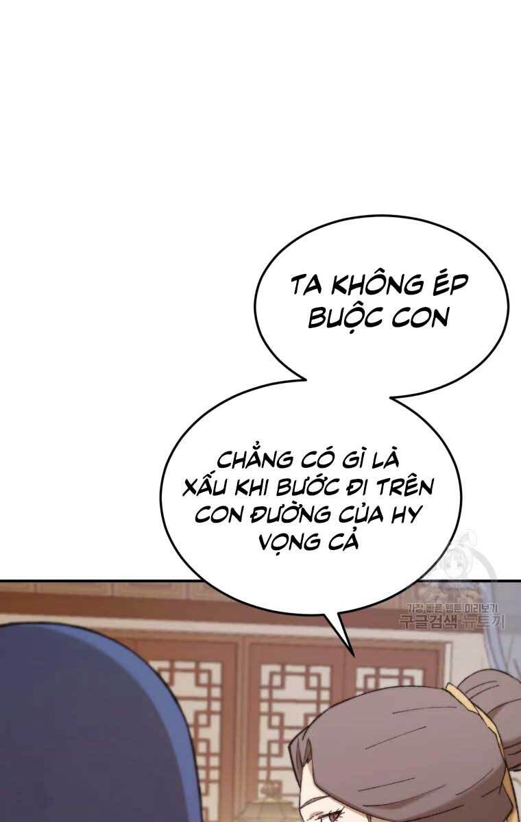 Đại Cao Thủ Chapter 48 - 47