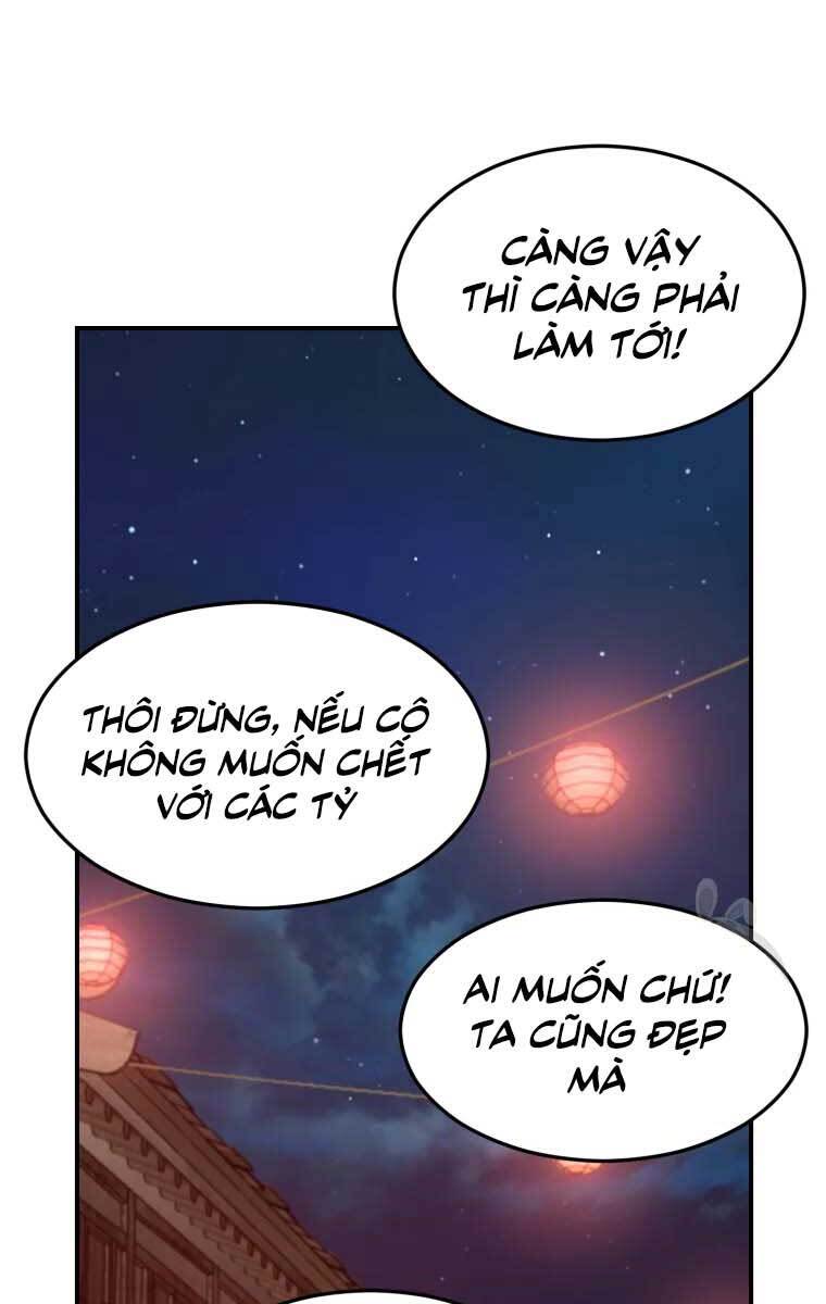 Đại Cao Thủ Chapter 48 - 61