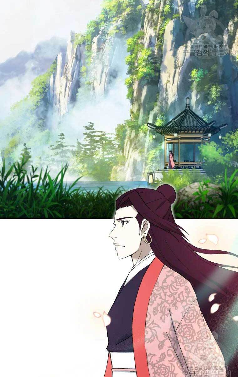 Đại Cao Thủ Chapter 49 - 41