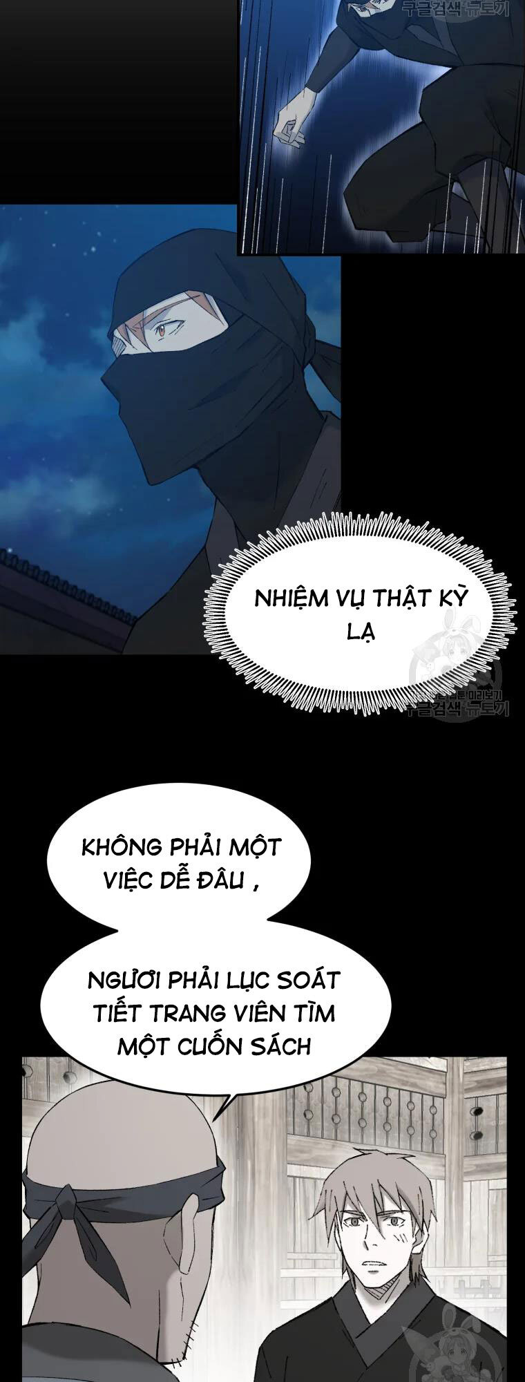 Đại Cao Thủ Chapter 50 - 3