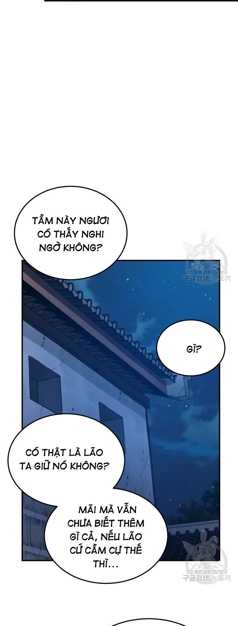 Đại Cao Thủ Chapter 50 - 23
