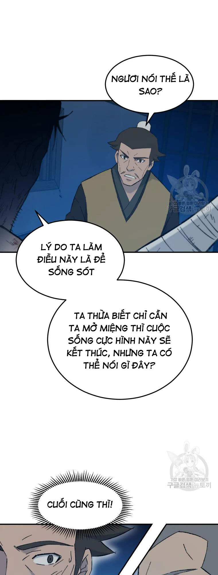 Đại Cao Thủ Chapter 50 - 41