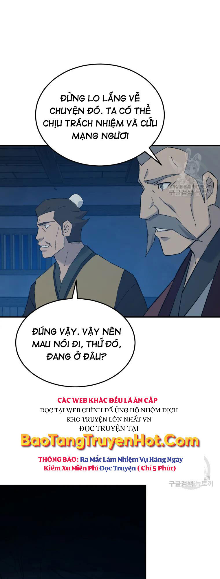Đại Cao Thủ Chapter 50 - 43