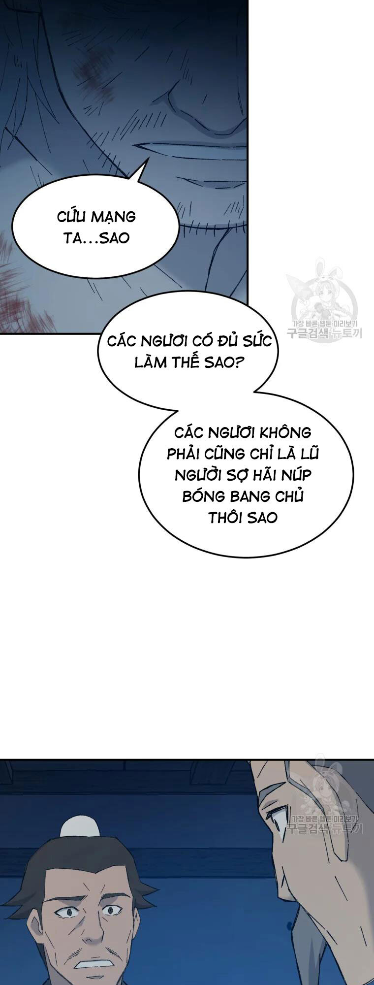 Đại Cao Thủ Chapter 50 - 44