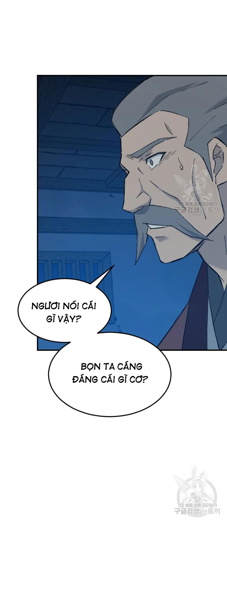 Đại Cao Thủ Chapter 50 - 46